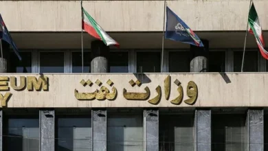 ابطال یک بند مهم از دفترچه آزمون استخدامی نفت 1403