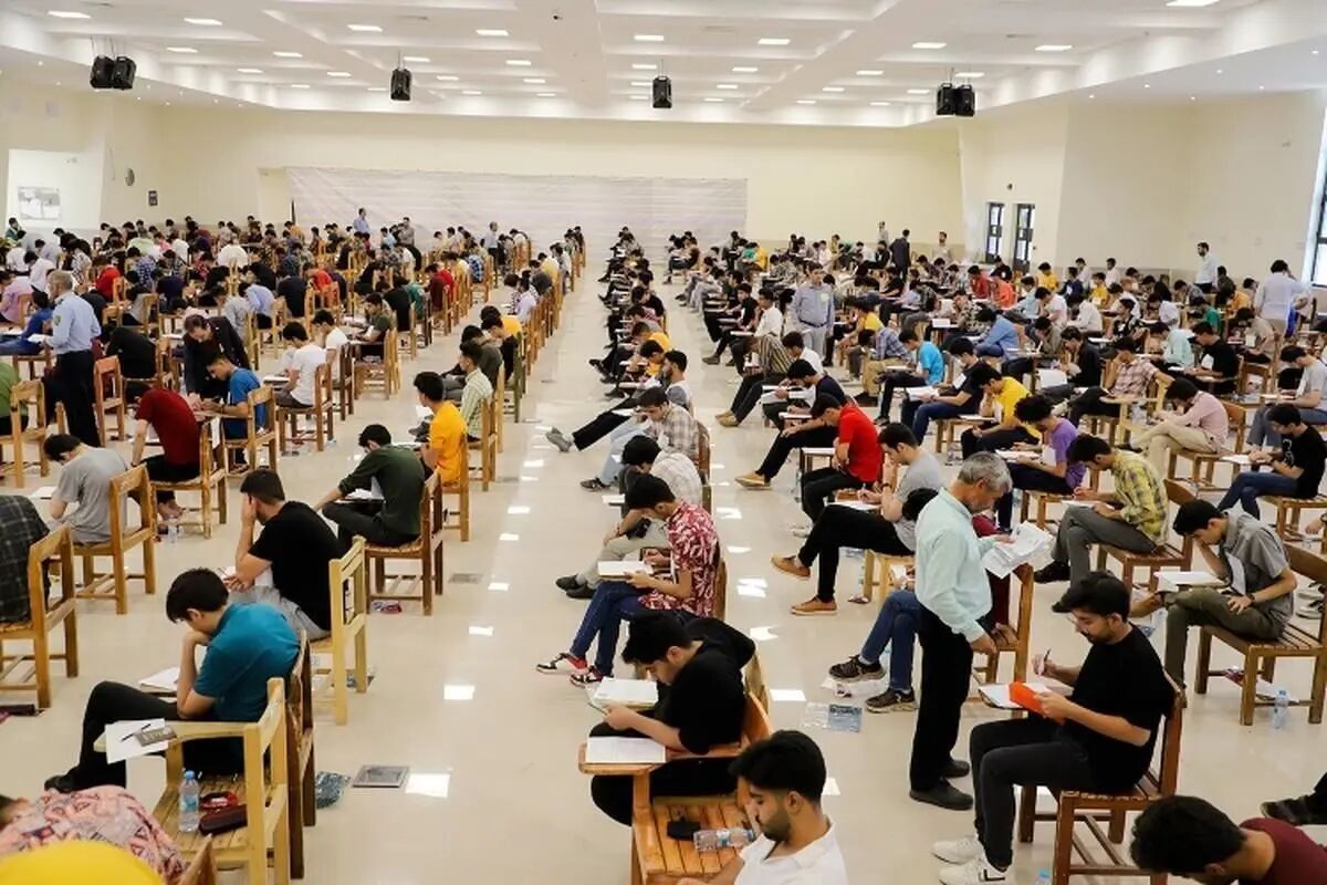 زمان ثبت نام کنکور ارشد و دکتری 1405 1405764