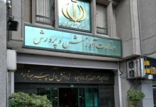 دفترچه آزمون استخدامی آموزش و پرورش 1404 منتشر شد